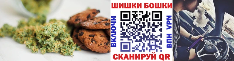 ОМГ ОМГ маркетплейс  Струнино  Еда ТГК марихуана 