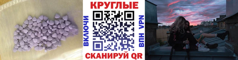 Ecstasy диски  Струнино 