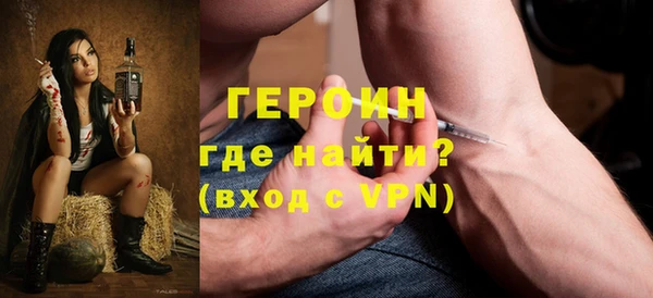 хмурый Абинск