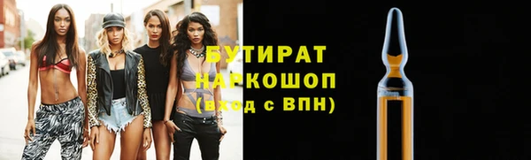 кокс Инта