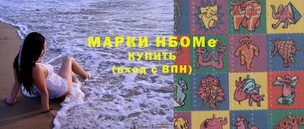 каннабис Алексин