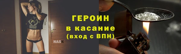 наркотики Алзамай
