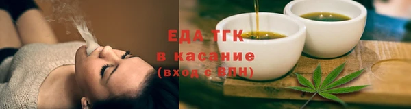 спиды Абаза
