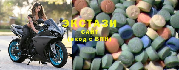 наркотики Алзамай