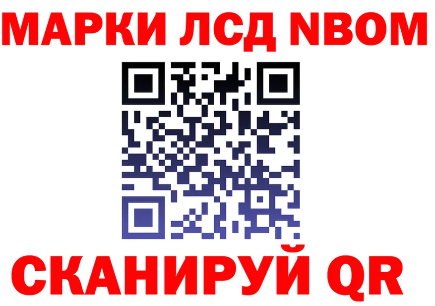 МЕФ 4 MMC зеркало это KRAKEN Струнино