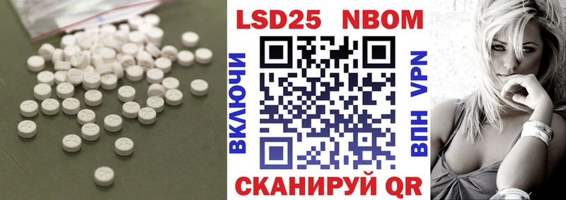 shop телеграм  Струнино  ЛСД экстази кислота 