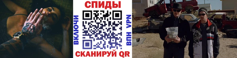 МЕТАМФЕТАМИН винт  кракен ТОР  Струнино  сколько стоит 