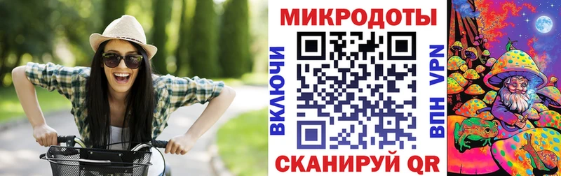 Псилоцибиновые грибы Psilocybe  мега ТОР  Струнино 