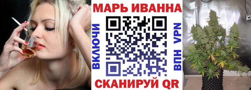 Марихуана марихуана  где купить наркотик  Струнино 